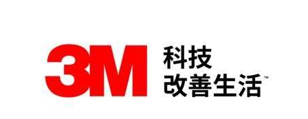 2020年3M膠帶型號(hào)分類一覽表！