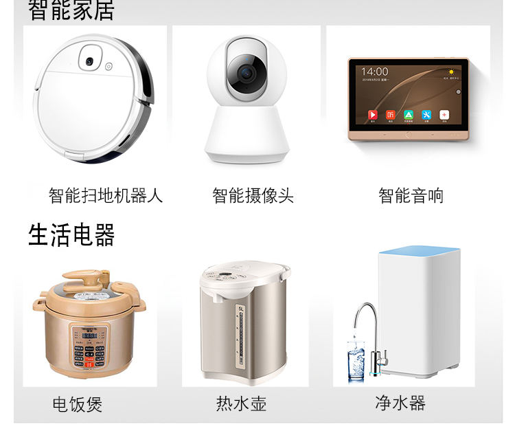 3MVHB丙烯酸泡棉雙面膠4914在家居家電領(lǐng)域的應(yīng)用